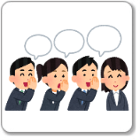 お試しとポイントとかないの?