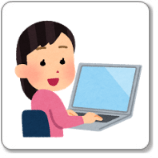 いくらぐらいお金をつぎ込めば出会える?